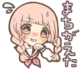 Expressive cute girl Part 3 sticker #11360533