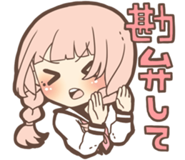 Expressive cute girl Part 3 sticker #11360535