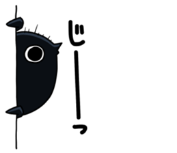 Kartan sticker #11360656