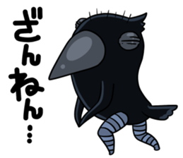 Kartan sticker #11360665