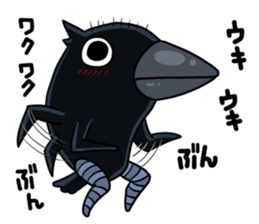 Kartan sticker #11360670