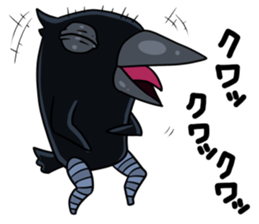 Kartan sticker #11360672