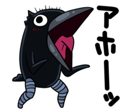 Kartan sticker #11360675