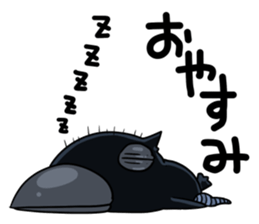 Kartan sticker #11360688