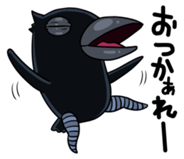 Kartan sticker #11360689