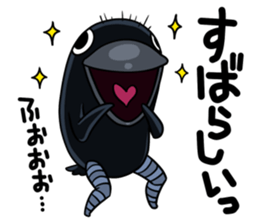 Kartan sticker #11360690