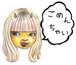 kawaii koakuma sticker #11360741