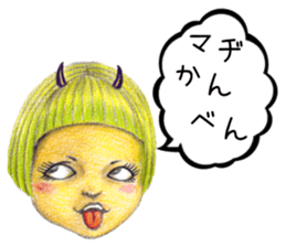 kawaii koakuma sticker #11360746