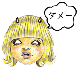 kawaii koakuma sticker #11360754