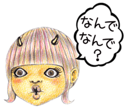 kawaii koakuma sticker #11360764