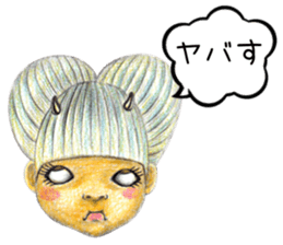 kawaii koakuma sticker #11360772