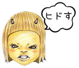 kawaii koakuma sticker #11360773