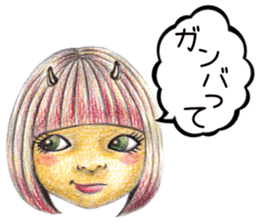 kawaii koakuma sticker #11360775