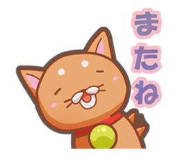Kororin Shiba Inu sticker #11360858