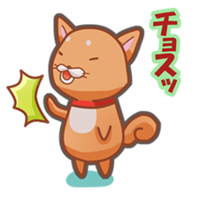 Kororin Shiba Inu sticker #11360860