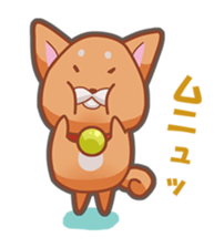 Kororin Shiba Inu sticker #11360874