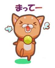 Kororin Shiba Inu sticker #11360875