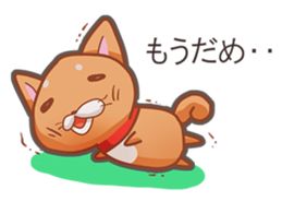 Kororin Shiba Inu sticker #11360877