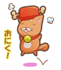 Kororin Shiba Inu sticker #11360878