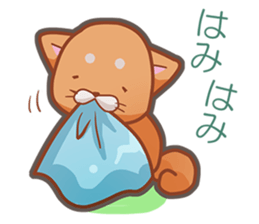 Kororin Shiba Inu sticker #11360879