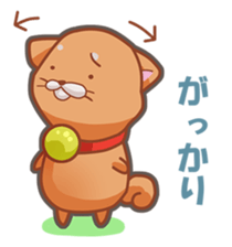 Kororin Shiba Inu sticker #11360880