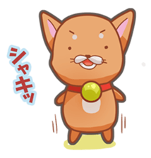 Kororin Shiba Inu sticker #11360891
