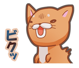 Kororin Shiba Inu sticker #11360893