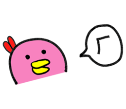 BiBi Couple sticker #11360998