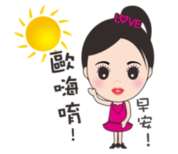 Mei mei in the world sticker #11361021