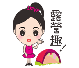 Mei mei in the world sticker #11361032