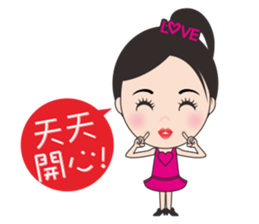 Mei mei in the world sticker #11361034