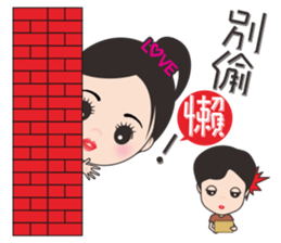 Mei mei in the world sticker #11361037