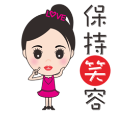 Mei mei in the world sticker #11361041