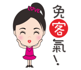 Mei mei in the world sticker #11361043