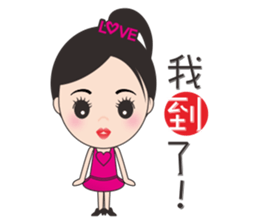 Mei mei in the world sticker #11361044