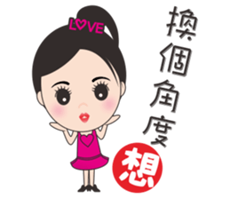 Mei mei in the world sticker #11361050