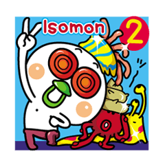 Isomon of those who are in Iso 2