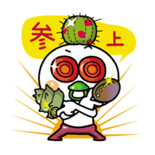 Isomon of those who are in Iso 2 sticker #11361296