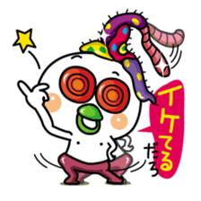 Isomon of those who are in Iso 2 sticker #11361306