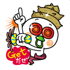 Isomon of those who are in Iso 2 sticker #11361308