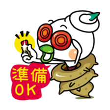 Isomon of those who are in Iso 2 sticker #11361318