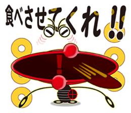 PURSE TARO sticker #11361338