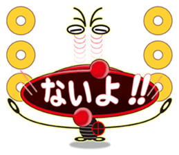 PURSE TARO sticker #11361339