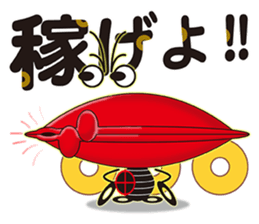 PURSE TARO sticker #11361340