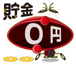 PURSE TARO sticker #11361342