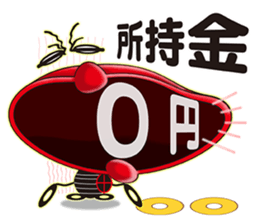 PURSE TARO sticker #11361343