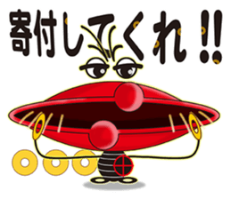 PURSE TARO sticker #11361344