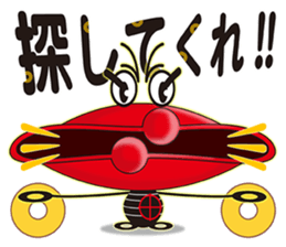 PURSE TARO sticker #11361345