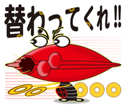 PURSE TARO sticker #11361347