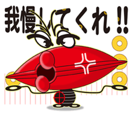 PURSE TARO sticker #11361348